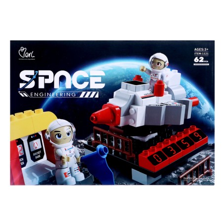 Designer "Big Blocks. Cosmos ", 62 details-5