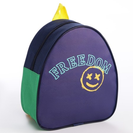 Baby backpack for a boy Freedom, 23x20.5 cm, lightning department, blue color-1
