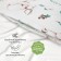 Пододеяльник на молнии Amarobaby «Зайка на лужайке», размер 147х112 см