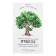 A set of kitchen towels of the share "Private", 35x60cm-2pcs, 100% cotton