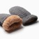 Women's mittens at the lawsuit Minaku 25 cm Gray