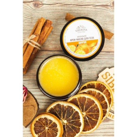 Natural cream-oil for the body "Citrus", 60 ml-2