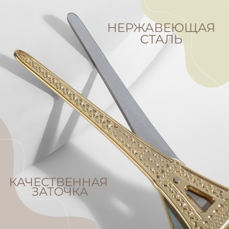 Scissors for needlework "Tower", 5.5 ", 14 cm, gold color-1
