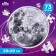 Wooden puzzle "Moon", 20 x 20 cm, 73 details