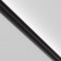 Direct Connector for the built-in track system Technical TRA034C-42S, 1.2x7 cm, color gray color