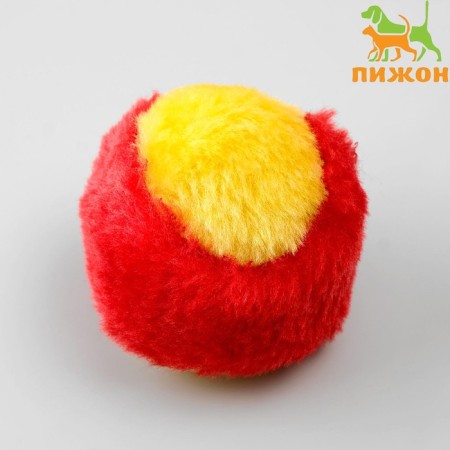 Ball fur for cats, yellow/red