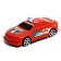 The Police machine, on remote control, works from batteries, mix