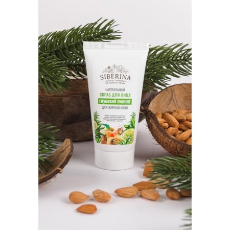 Facial Scrub "Deep Peeling", 50 ml-1