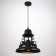 Lamp Bayerlux 1249/1bk E27 40W Black 29.5x29.5x32-132 cm