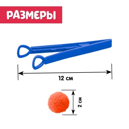 Sports-sort-sort "Bombsh"-2