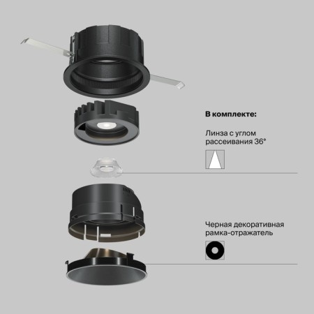 Technical DL057-10W3K-B, 10W, 8.3x8.3x7 cm, LED, 570LM, 3000K, Black Color Black Black-5