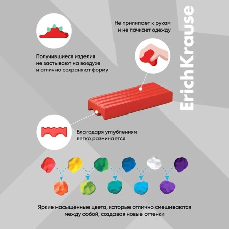 Plasticine 12 flowers 192 GECH KRAUSE, euro suspension, economical packaging-4