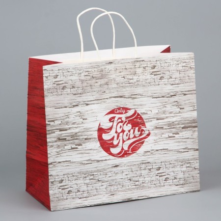 Gift Crafts, Packaging, For You, 32 x 28 x 15 cm-1