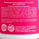 Chewing gum "For calm": with the taste of Tutti-Frutti, 40 g.