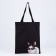 Shoper bag without fastening, black color