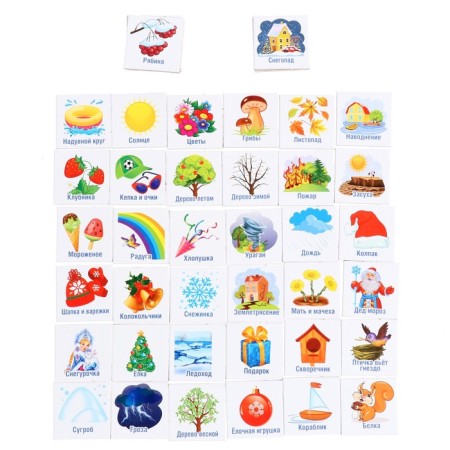Lotoshka "Seasons"-5