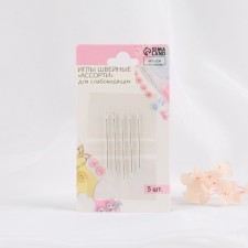 Sewing needles “Assorted”, D = 0.5 mm, 3.6 - 4.3 cm, auto -luminous, 5 pcs