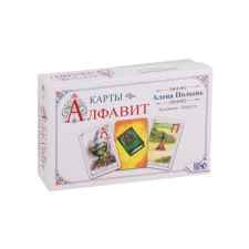 Cards alphabet (33 cards+book). Wrong A.