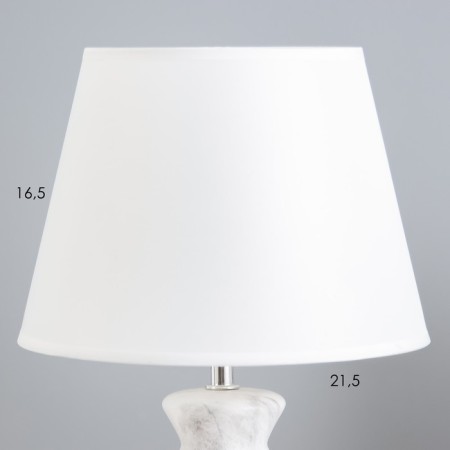 Lena table lamp E14 40W white-gray 22.5x22.5x37 cm Risalux-2