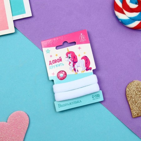 Hair elastic band "Cute cute" (set 2 pcs) white