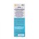 Hand and nail cream hyaluronic "deep moisture", 45 ml
