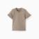 T-shirt T-shirt, I am Basic Line, height 62-68 cm, brown