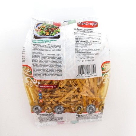 Lapsha with bran macstori, manual rolling, 250 g-1