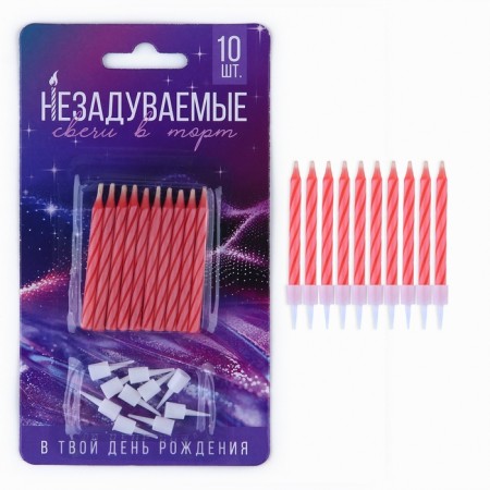 Candles for the cake Undigilated "on your birthday", pink, 10 pcs.-1