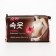 Natural hypoallergenic soap for washing "Underwear Clean Soup", 150 g