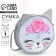 Bag children's cat with a zipper, gray color