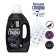 Big washing gel "Black", 1200 g