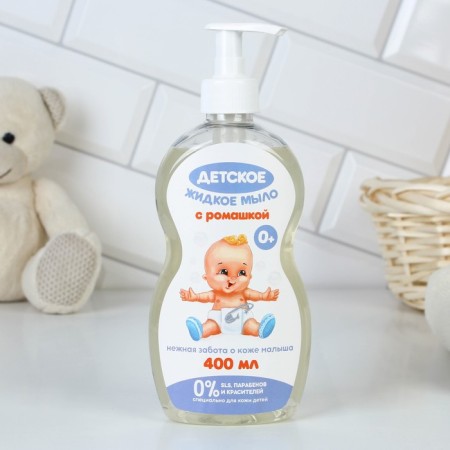 Soap with chamomile extract, 400 ml, pure happiness