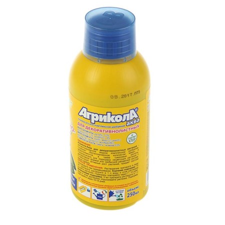 Agrikola fertilizer, for decorative plants a bottle, 250 ml-2