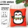 New Year's Eve set for sewing. A pillow of felt "New Year! Penguin ", 25 x 25 cm