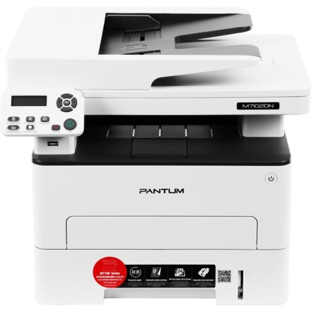 MFP laser Pantum M7102DN A4 DUPLEX NET Gray-1