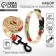Set "Flowers", fastener - fastx, leash 2 m and collar 28-46 cm
