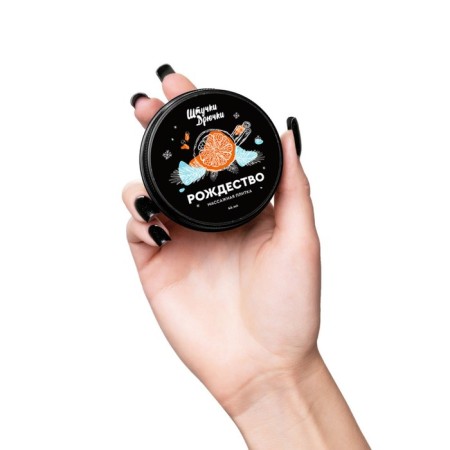 Massage tiles of little fingers "Christmas", 44 g-4