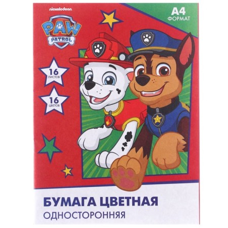 Gift set of first grader, 12 items, puppy patrol-21