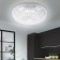 Lamp SPB-6-12-4K Pautina 12W 4000K