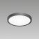 Lamp of the Citilux “BASIC” CL738181V, 23x23 cm, 1x18W, LED, Black Color Black