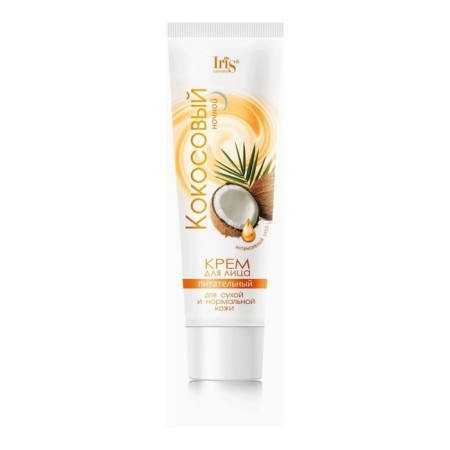 Facial cream Iris Cosmetic "Coconut", night, nutritious, 100 ml