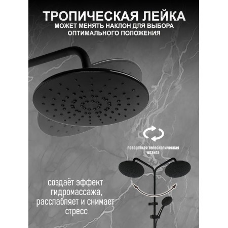 The shower system Zein Z1015, tropical and hand watering can, hose 150 cm, black-2