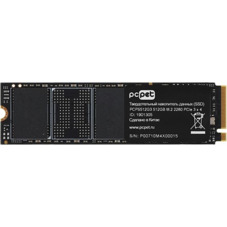 SSD PC Pet PCIE 3.0 X4 512GB PCPS512G3 M.2 2280 OEM-5