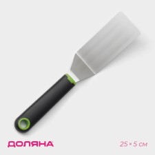 Lime shapes for pizza, 25 × 5 cm, black-green color