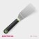 Lime shapes for pizza, 25 × 5 cm, black-green color
