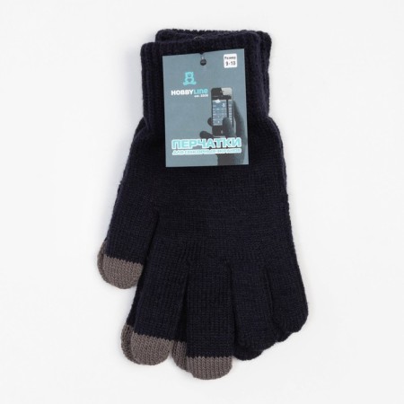 Male gloves for sensory screens, dark gray color, size 9-10 (24-26)-4