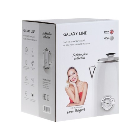 Electric kettle Galaxy Line GL 0352, metal, 1.7 l, 2200 watts, white-8