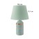 Lauren desktop lamp 1he14 40W Mint 22x22x37cm