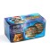 Chocolate bomb in the "Raccoon" box 2 pcs x 35 g