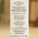 Essential oil "Cinnamon", a bottle-boiler, abstract, 10 ml